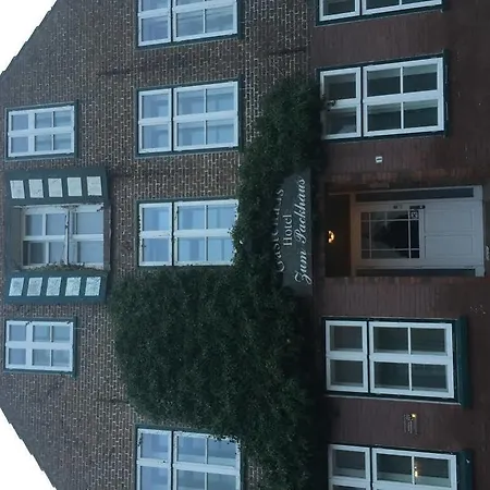 Ξενοδοχείο Packhaus 3*